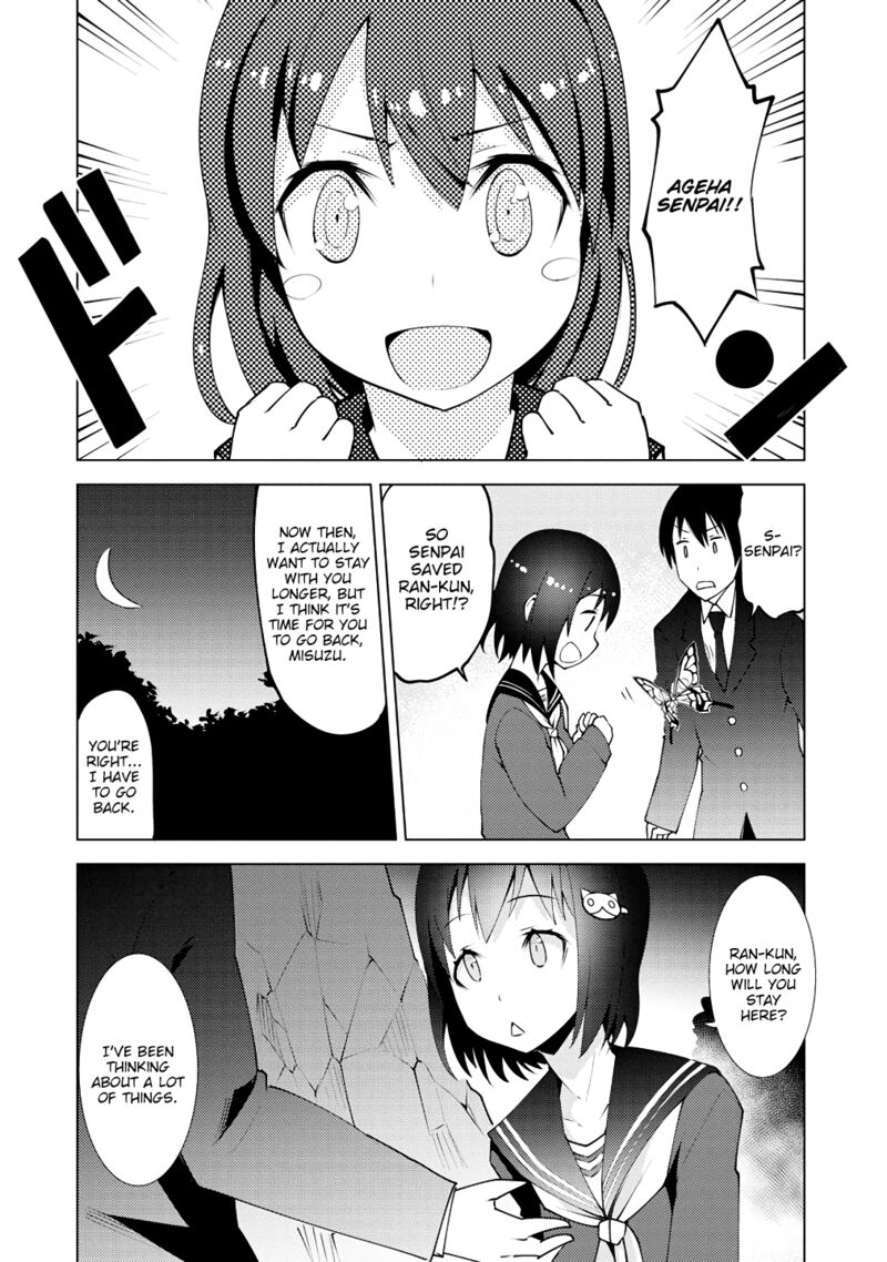 Class Teni De Ore Dake Haburareta Node Doukyuusei Harem Tsukuru Koto Ni Shita 2 7