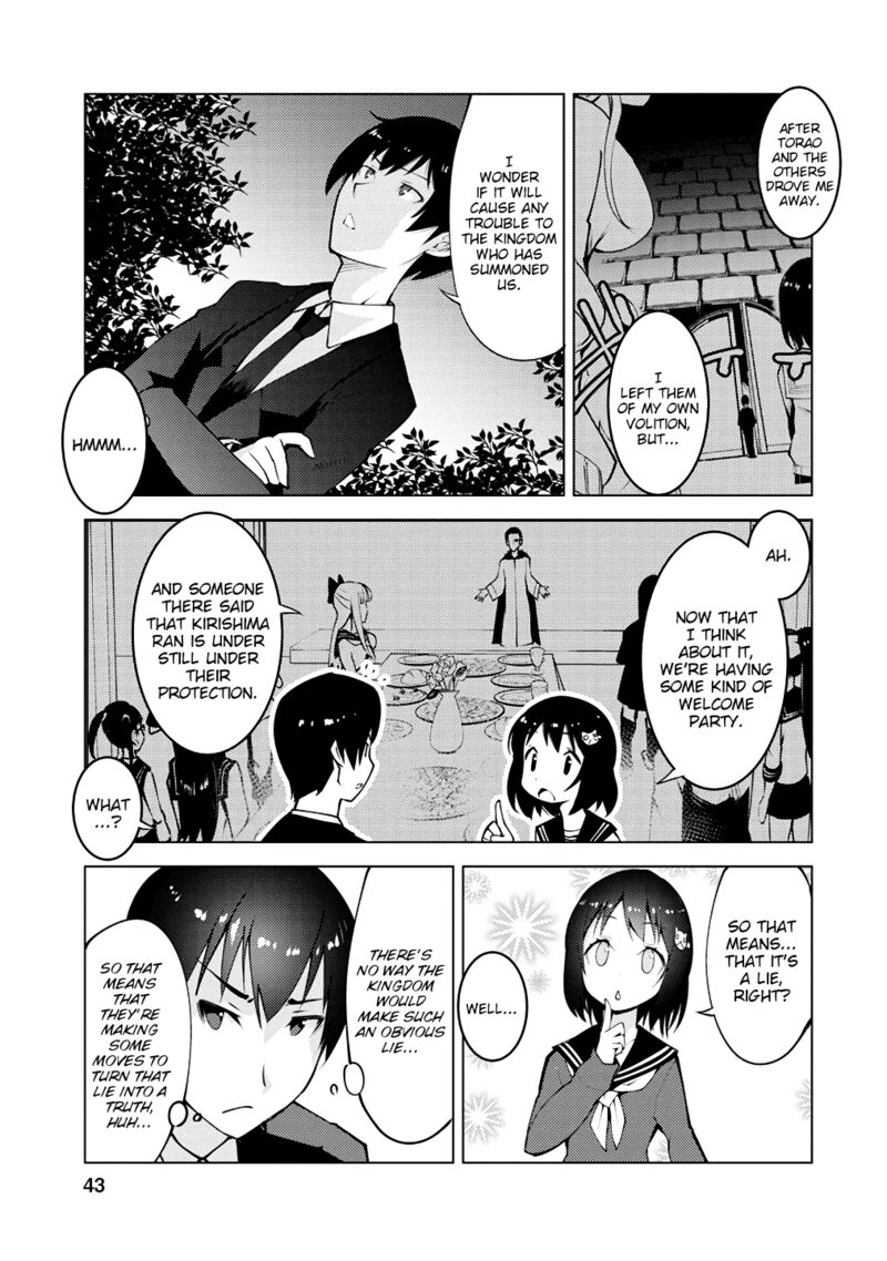 Class Teni De Ore Dake Haburareta Node Doukyuusei Harem Tsukuru Koto Ni Shita 2 8