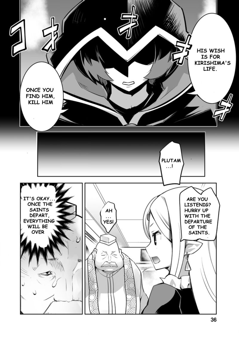 Class Teni De Ore Dake Haburareta Node Doukyuusei Harem Tsukuru Koto Ni Shita 22a 2