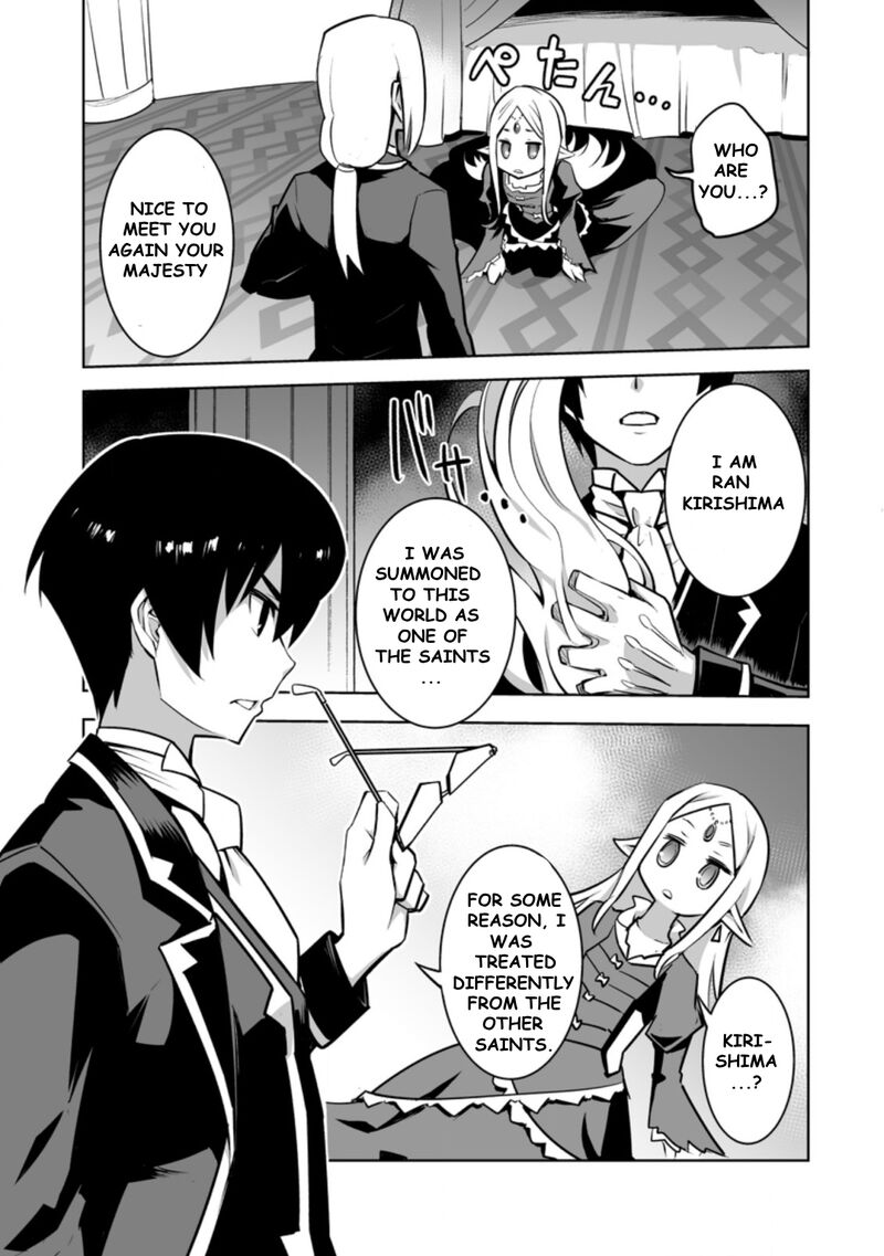 Class Teni De Ore Dake Haburareta Node Doukyuusei Harem Tsukuru Koto Ni Shita 22a 7