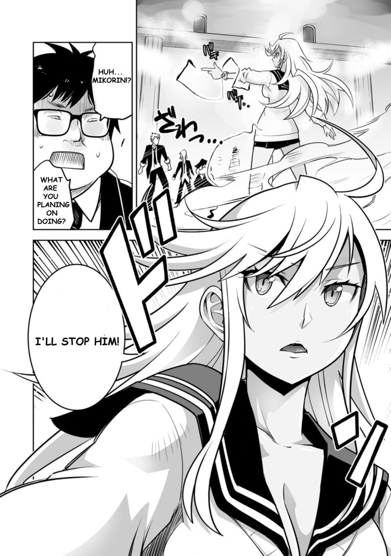 Class Teni De Ore Dake Haburareta Node Doukyuusei Harem Tsukuru Koto Ni Shita 22b 10