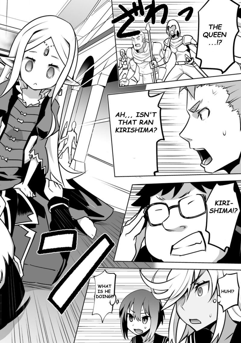 Class Teni De Ore Dake Haburareta Node Doukyuusei Harem Tsukuru Koto Ni Shita 22b 2