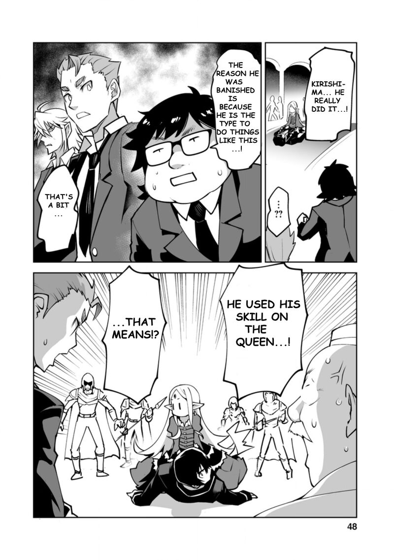 Class Teni De Ore Dake Haburareta Node Doukyuusei Harem Tsukuru Koto Ni Shita 22b 4
