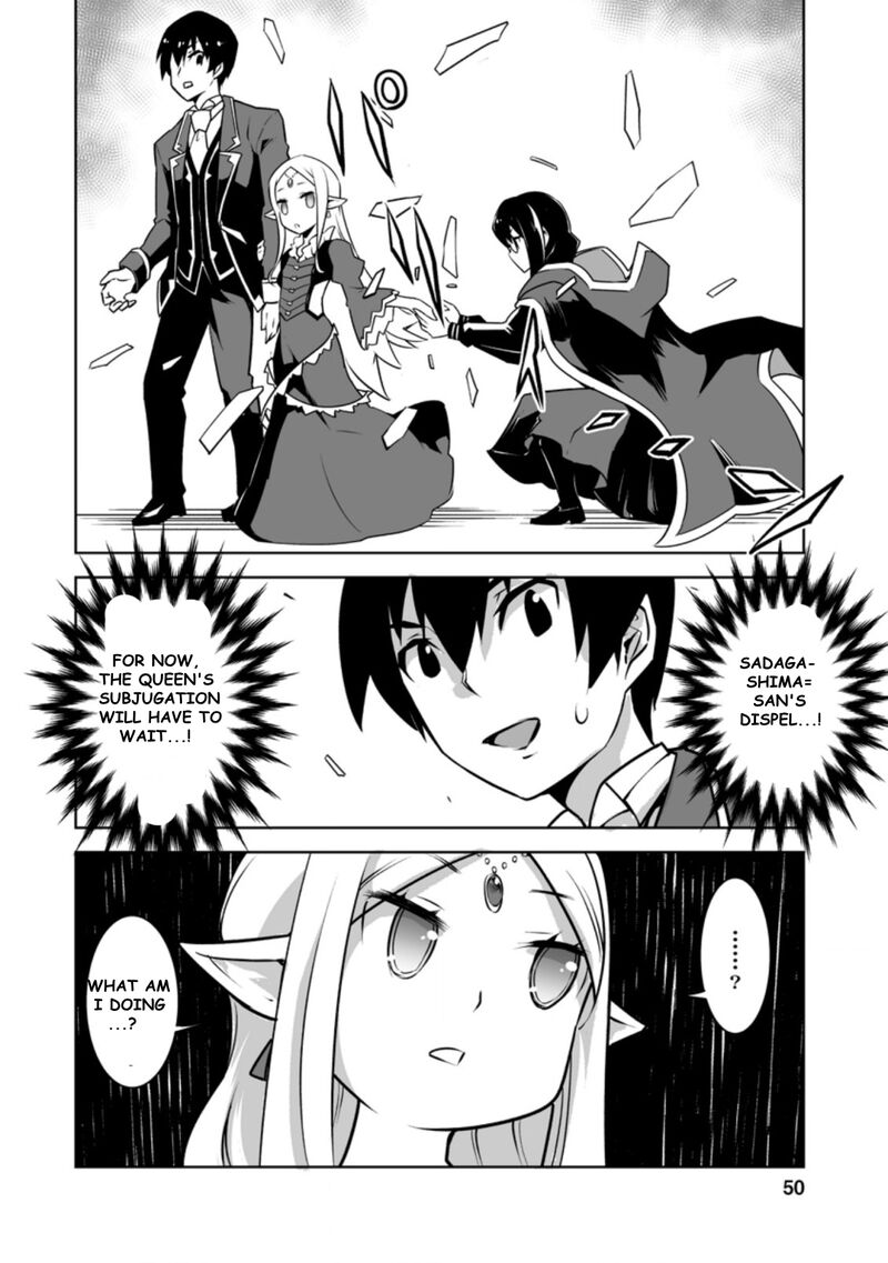 Class Teni De Ore Dake Haburareta Node Doukyuusei Harem Tsukuru Koto Ni Shita 22b 6