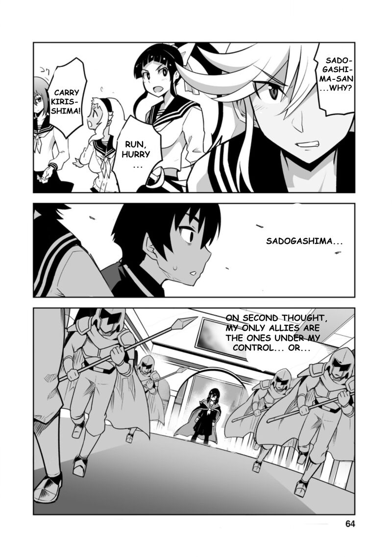 Class Teni De Ore Dake Haburareta Node Doukyuusei Harem Tsukuru Koto Ni Shita 22c 10