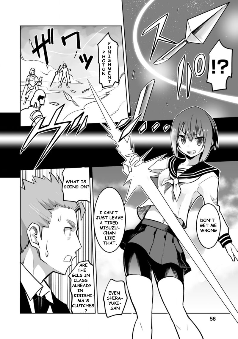 Class Teni De Ore Dake Haburareta Node Doukyuusei Harem Tsukuru Koto Ni Shita 22c 2