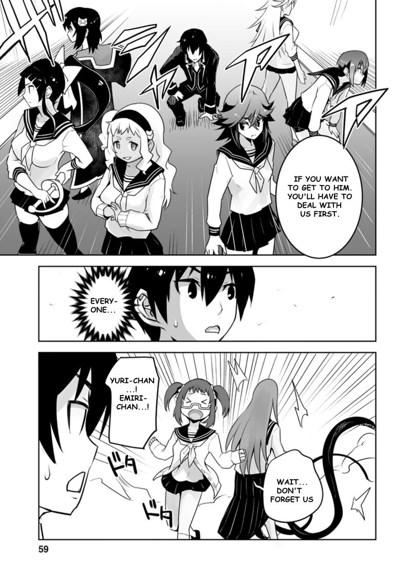 Class Teni De Ore Dake Haburareta Node Doukyuusei Harem Tsukuru Koto Ni Shita 22c 5