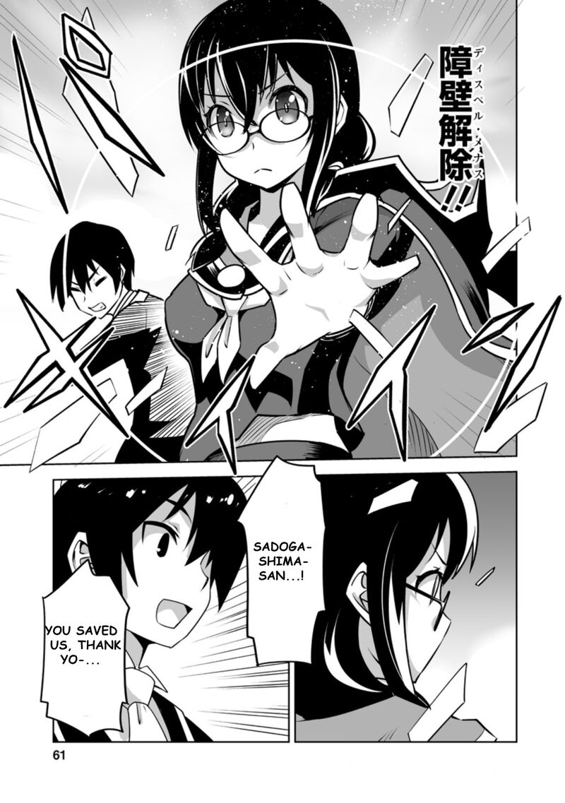 Class Teni De Ore Dake Haburareta Node Doukyuusei Harem Tsukuru Koto Ni Shita 22c 7