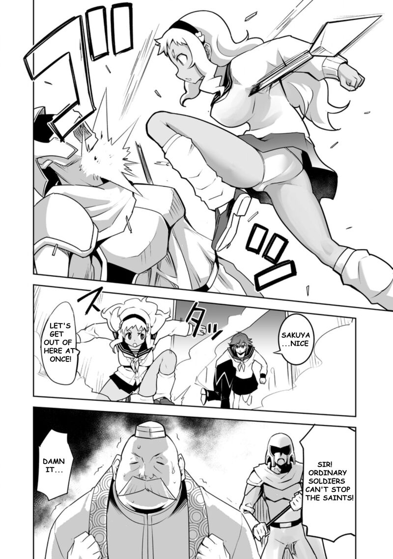 Class Teni De Ore Dake Haburareta Node Doukyuusei Harem Tsukuru Koto Ni Shita 23a 2
