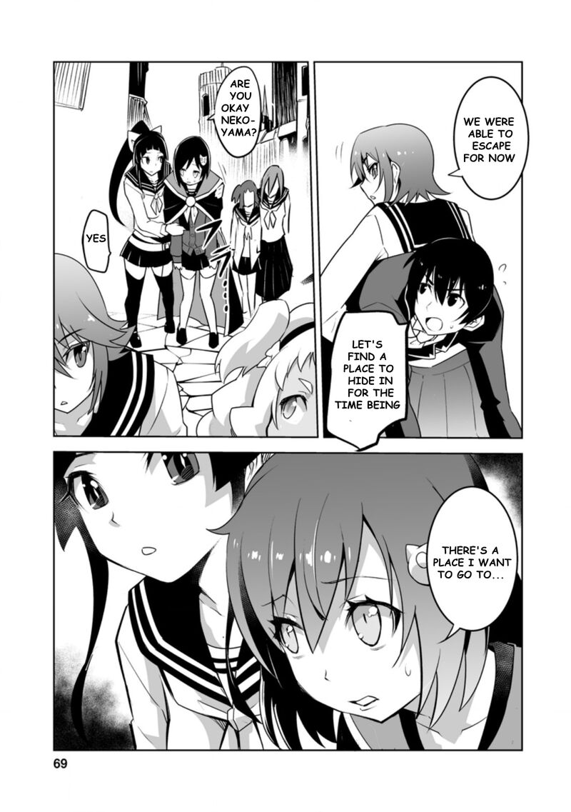 Class Teni De Ore Dake Haburareta Node Doukyuusei Harem Tsukuru Koto Ni Shita 23a 3