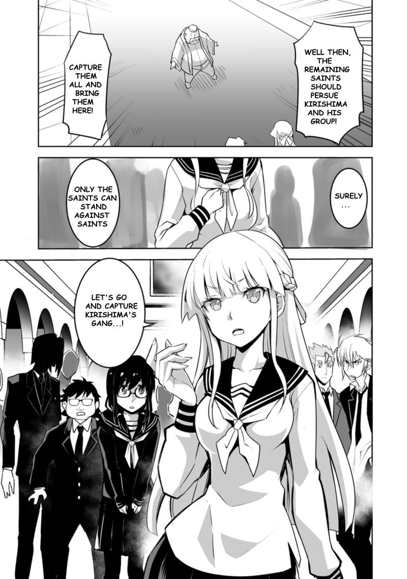 Class Teni De Ore Dake Haburareta Node Doukyuusei Harem Tsukuru Koto Ni Shita 23a 5