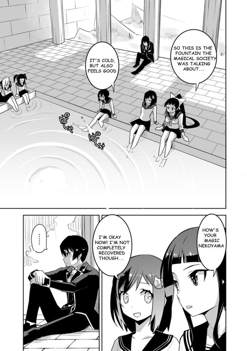 Class Teni De Ore Dake Haburareta Node Doukyuusei Harem Tsukuru Koto Ni Shita 23b 2