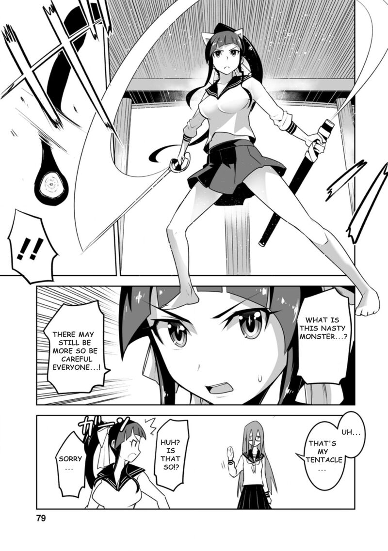 Class Teni De Ore Dake Haburareta Node Doukyuusei Harem Tsukuru Koto Ni Shita 23b 4