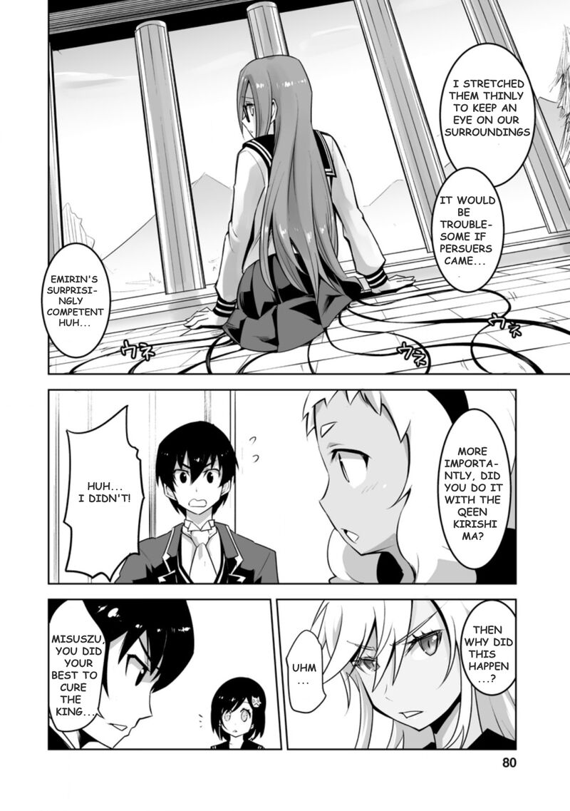 Class Teni De Ore Dake Haburareta Node Doukyuusei Harem Tsukuru Koto Ni Shita 23b 5