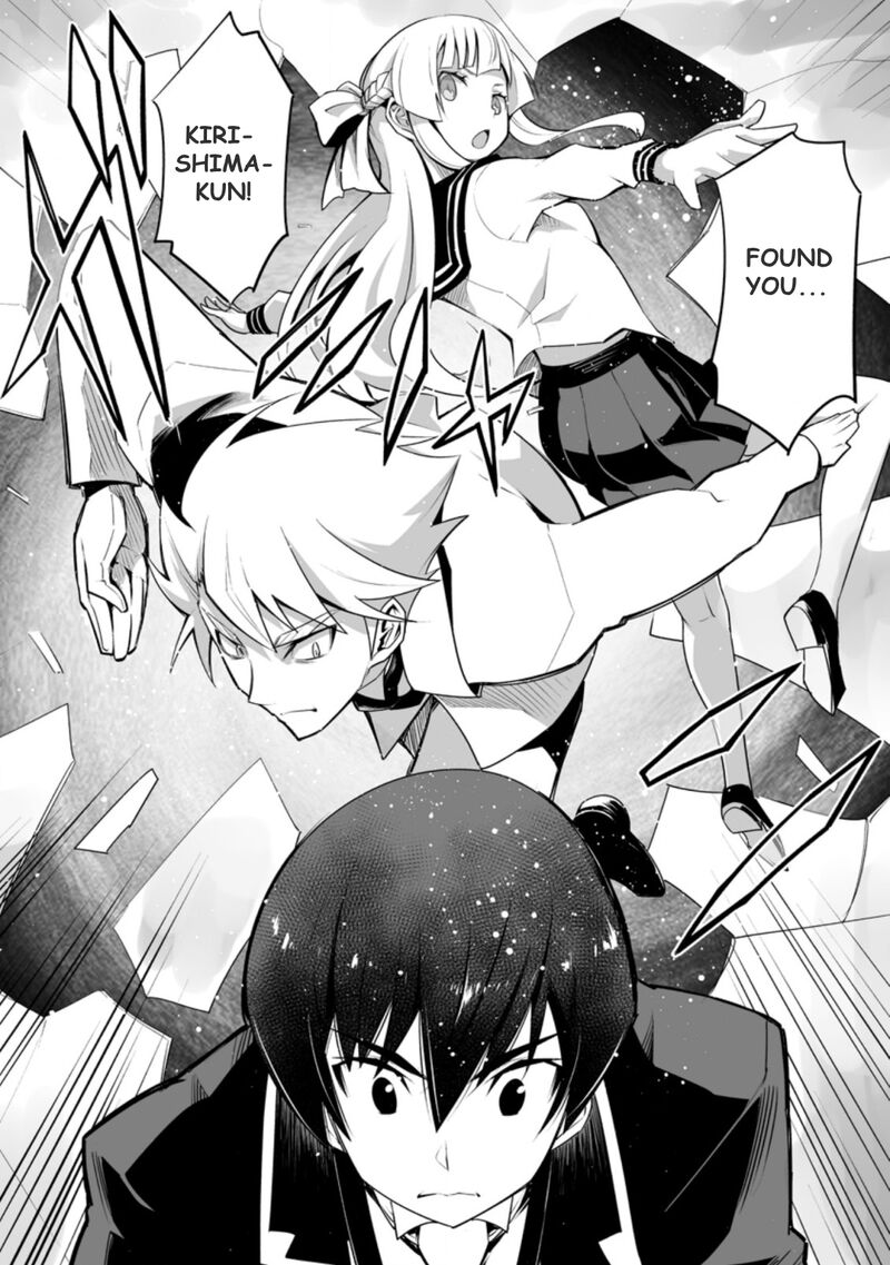 Class Teni De Ore Dake Haburareta Node Doukyuusei Harem Tsukuru Koto Ni Shita 23c 4