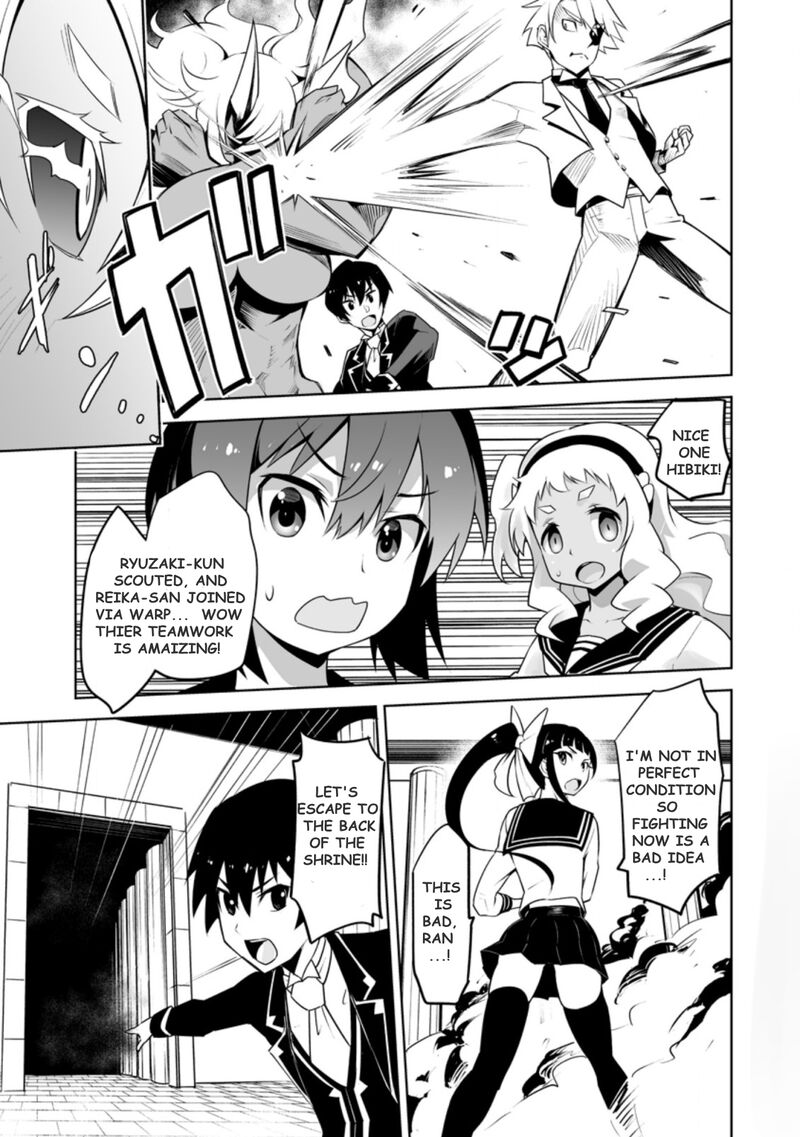 Class Teni De Ore Dake Haburareta Node Doukyuusei Harem Tsukuru Koto Ni Shita 23c 5