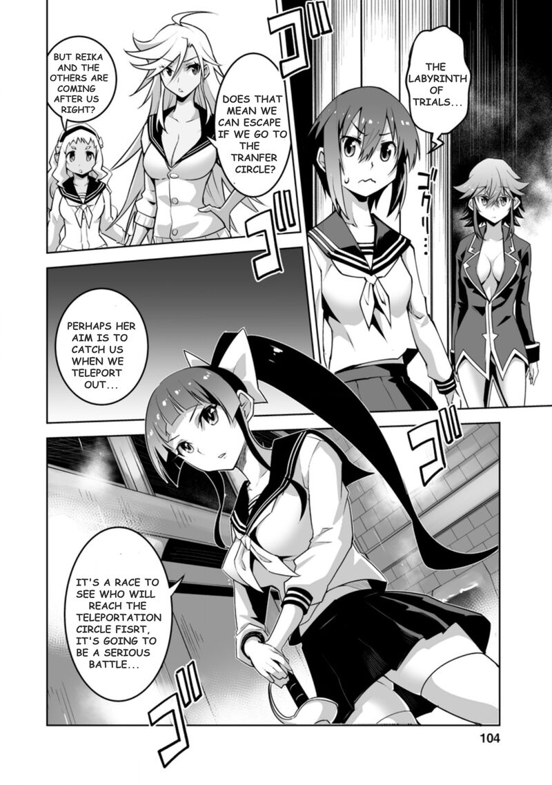 Class Teni De Ore Dake Haburareta Node Doukyuusei Harem Tsukuru Koto Ni Shita 24b 1