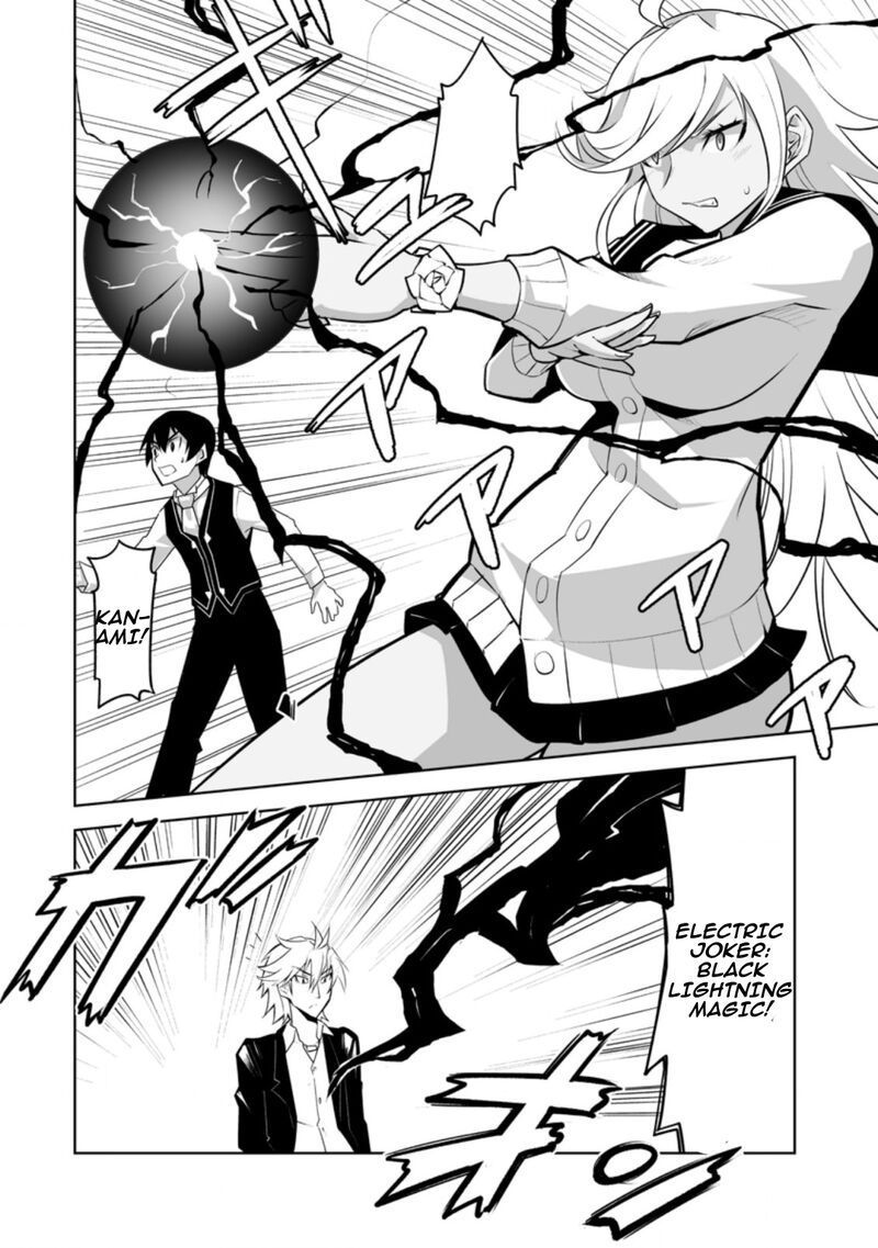 Class Teni De Ore Dake Haburareta Node Doukyuusei Harem Tsukuru Koto Ni Shita 26c 6