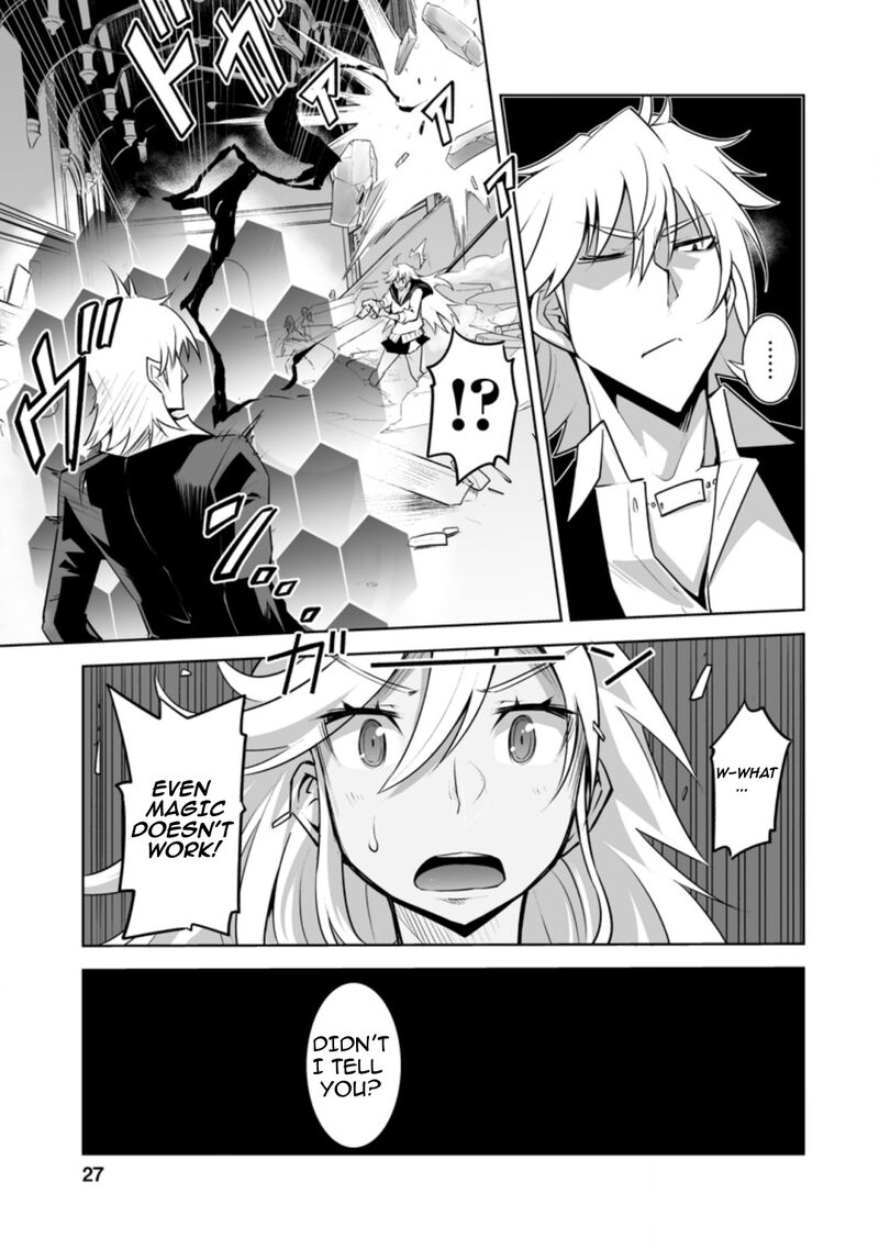 Class Teni De Ore Dake Haburareta Node Doukyuusei Harem Tsukuru Koto Ni Shita 26c 7