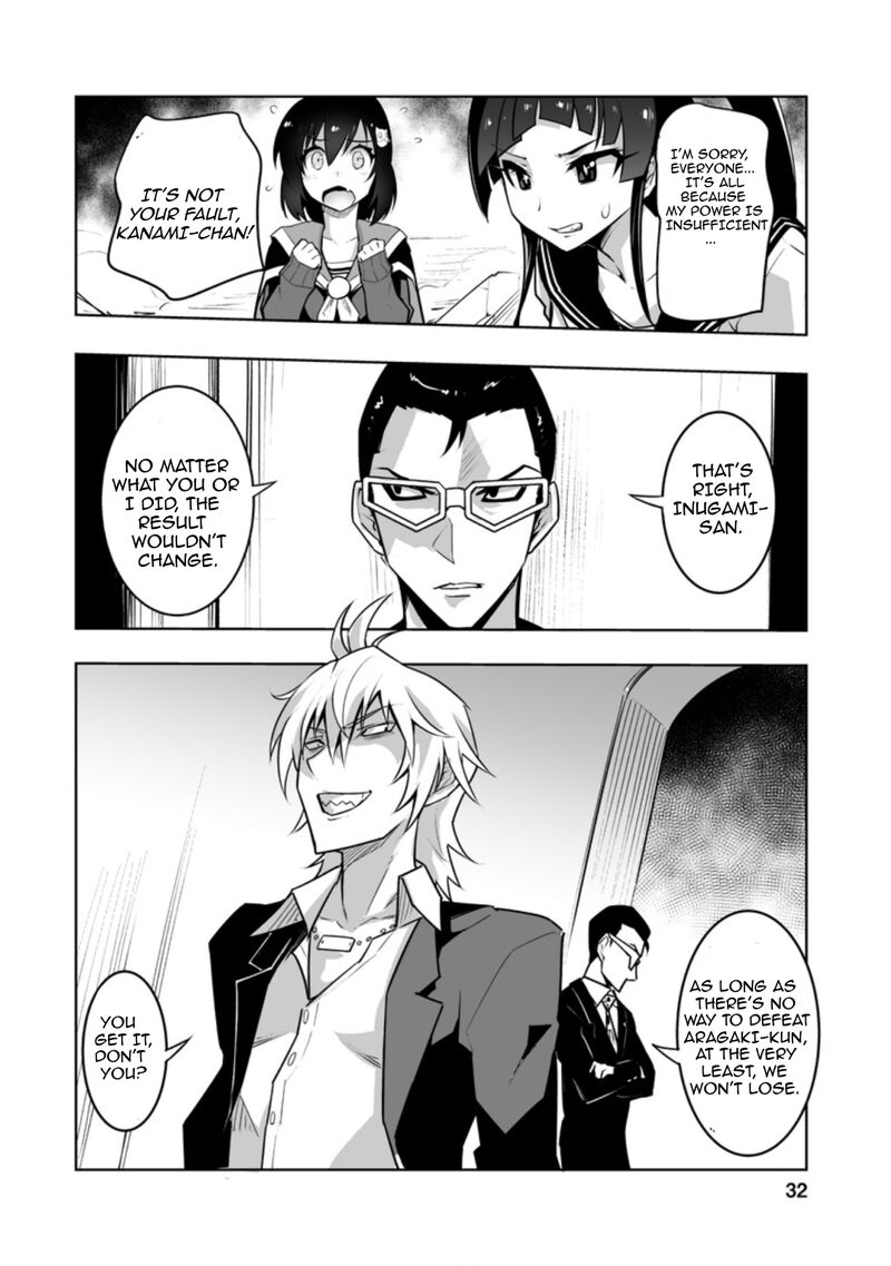 Class Teni De Ore Dake Haburareta Node Doukyuusei Harem Tsukuru Koto Ni Shita 27a 2