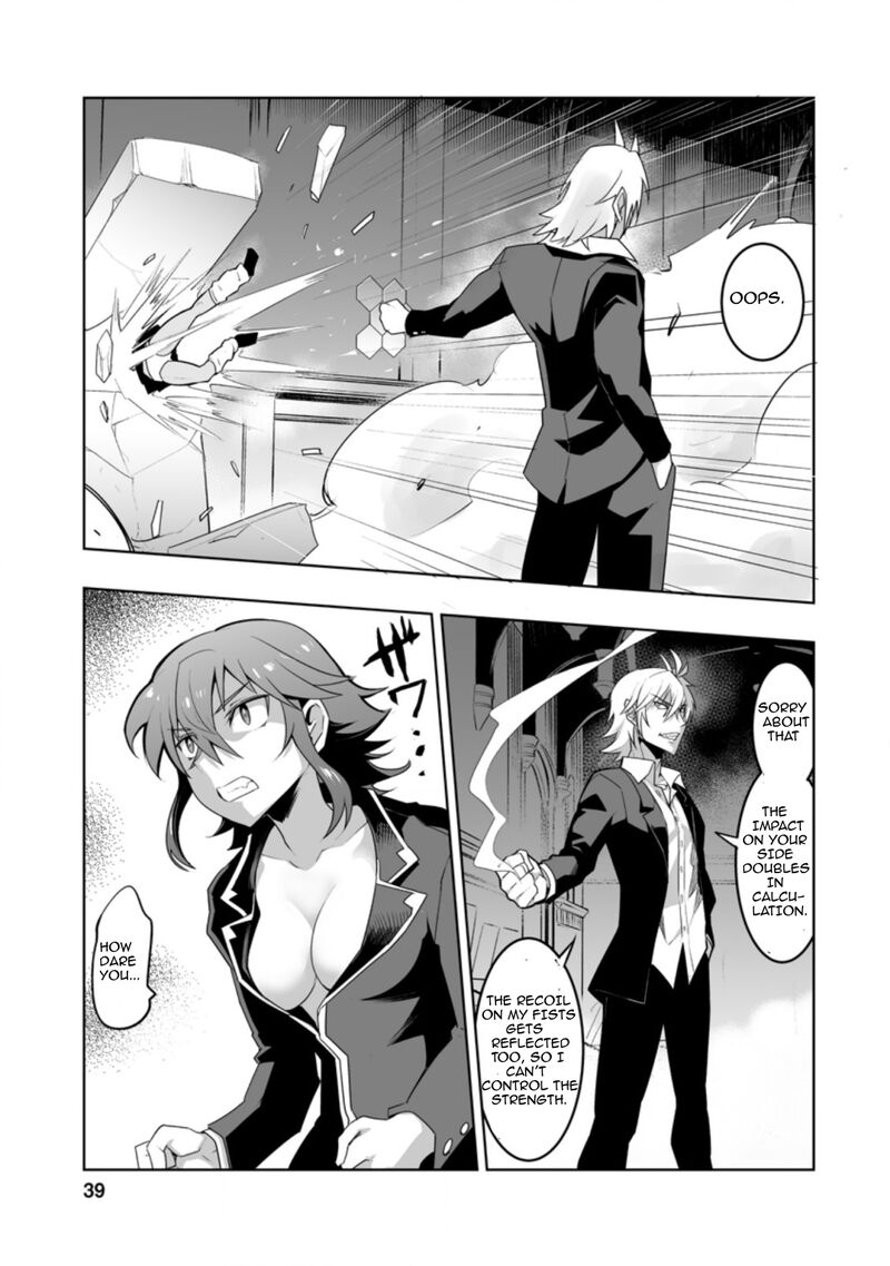 Class Teni De Ore Dake Haburareta Node Doukyuusei Harem Tsukuru Koto Ni Shita 27a 9