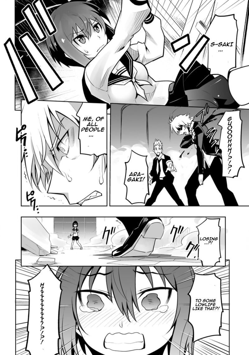 Class Teni De Ore Dake Haburareta Node Doukyuusei Harem Tsukuru Koto Ni Shita 27c 4