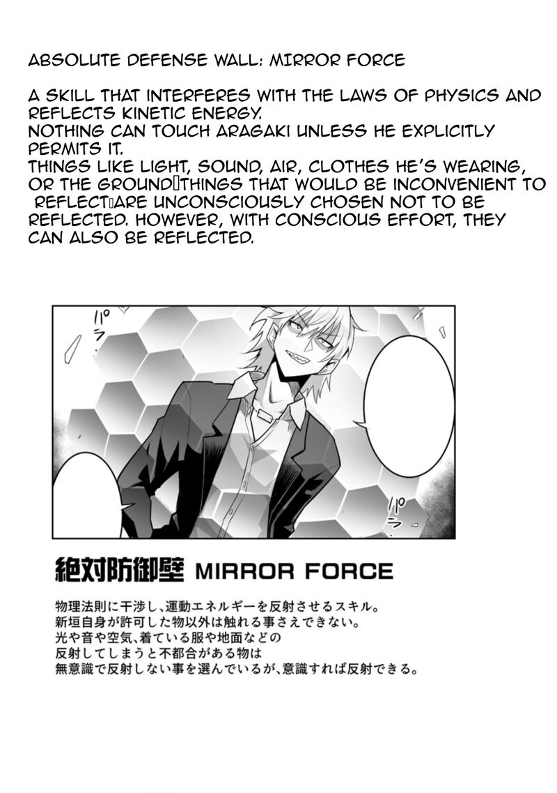 Class Teni De Ore Dake Haburareta Node Doukyuusei Harem Tsukuru Koto Ni Shita 27c 9