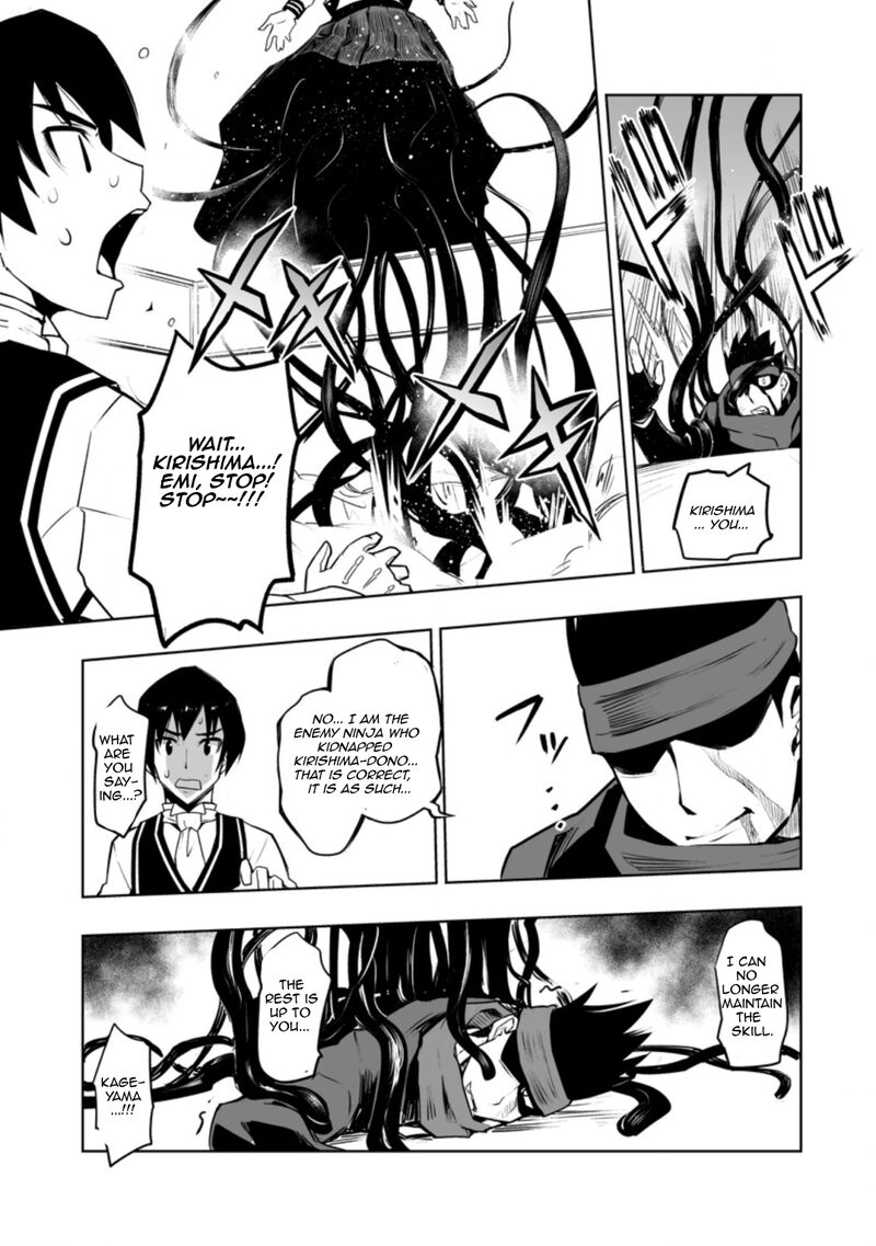 Class Teni De Ore Dake Haburareta Node Doukyuusei Harem Tsukuru Koto Ni Shita 28c 6