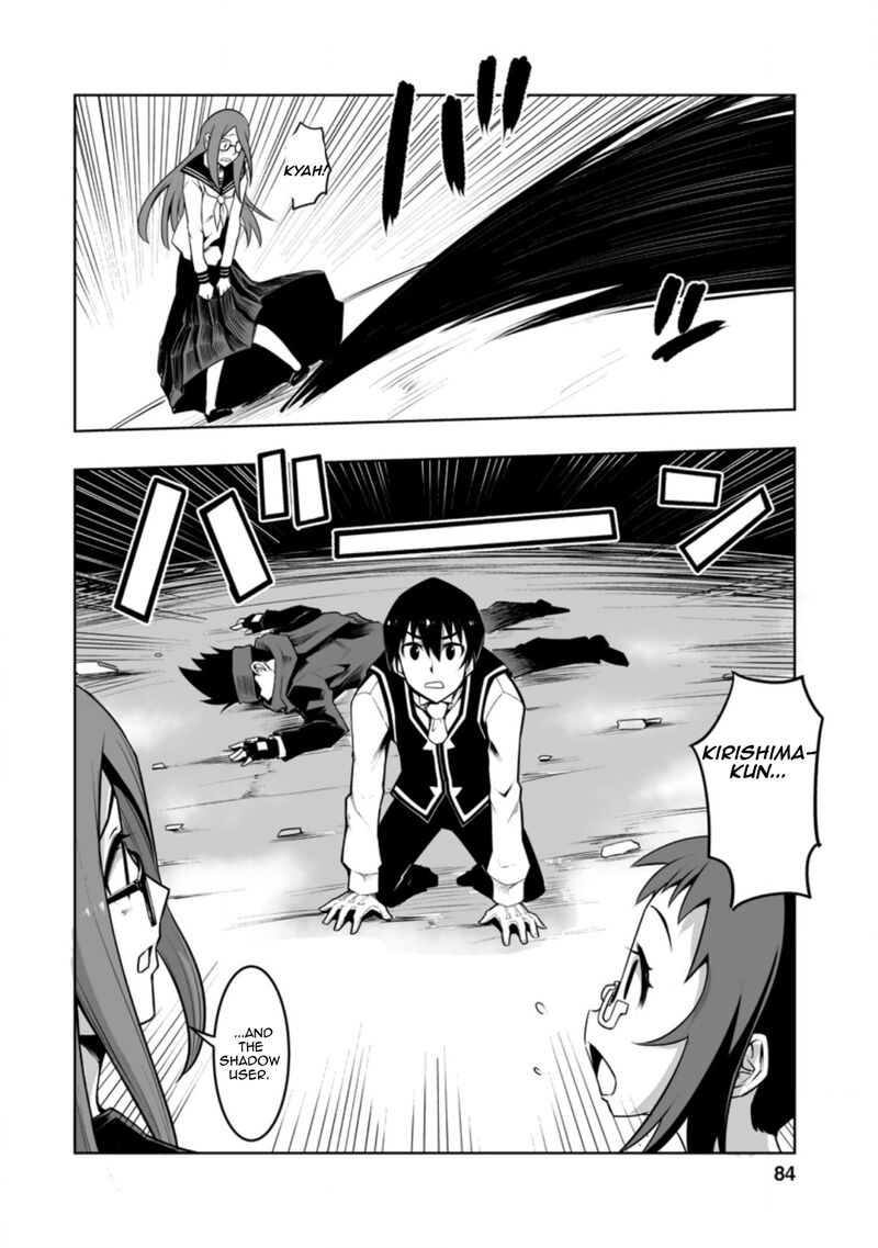Class Teni De Ore Dake Haburareta Node Doukyuusei Harem Tsukuru Koto Ni Shita 28c 7