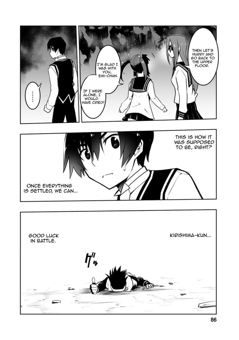 Class Teni De Ore Dake Haburareta Node Doukyuusei Harem Tsukuru Koto Ni Shita 28c 9