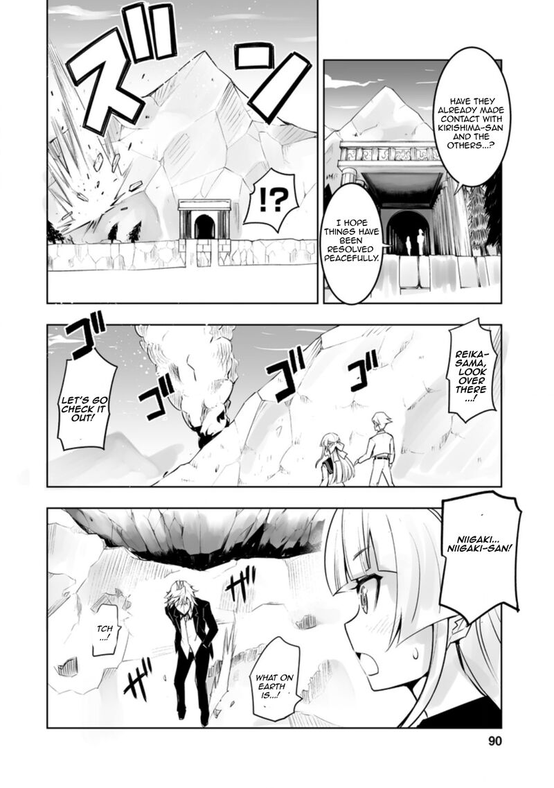 Class Teni De Ore Dake Haburareta Node Doukyuusei Harem Tsukuru Koto Ni Shita 29a 2