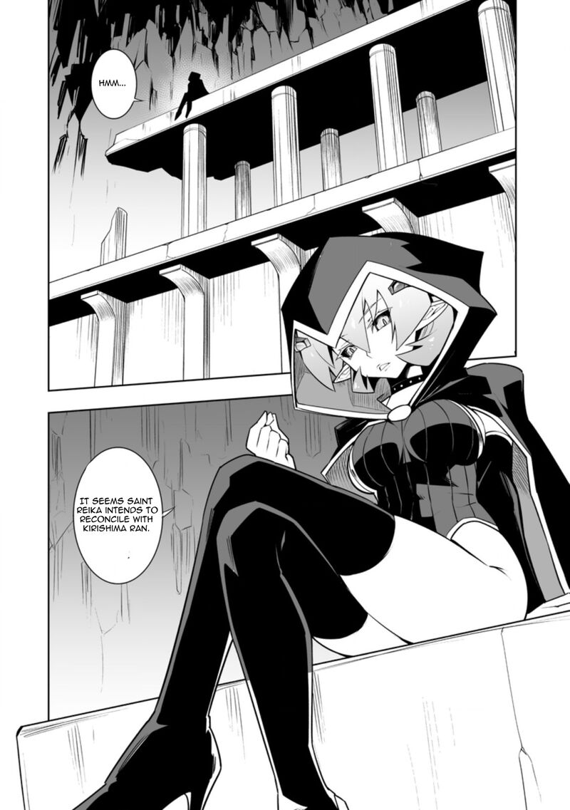 Class Teni De Ore Dake Haburareta Node Doukyuusei Harem Tsukuru Koto Ni Shita 29a 6