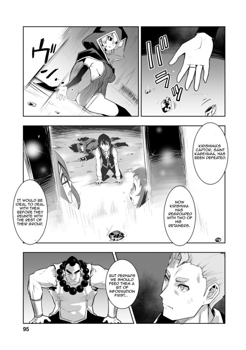 Class Teni De Ore Dake Haburareta Node Doukyuusei Harem Tsukuru Koto Ni Shita 29a 7