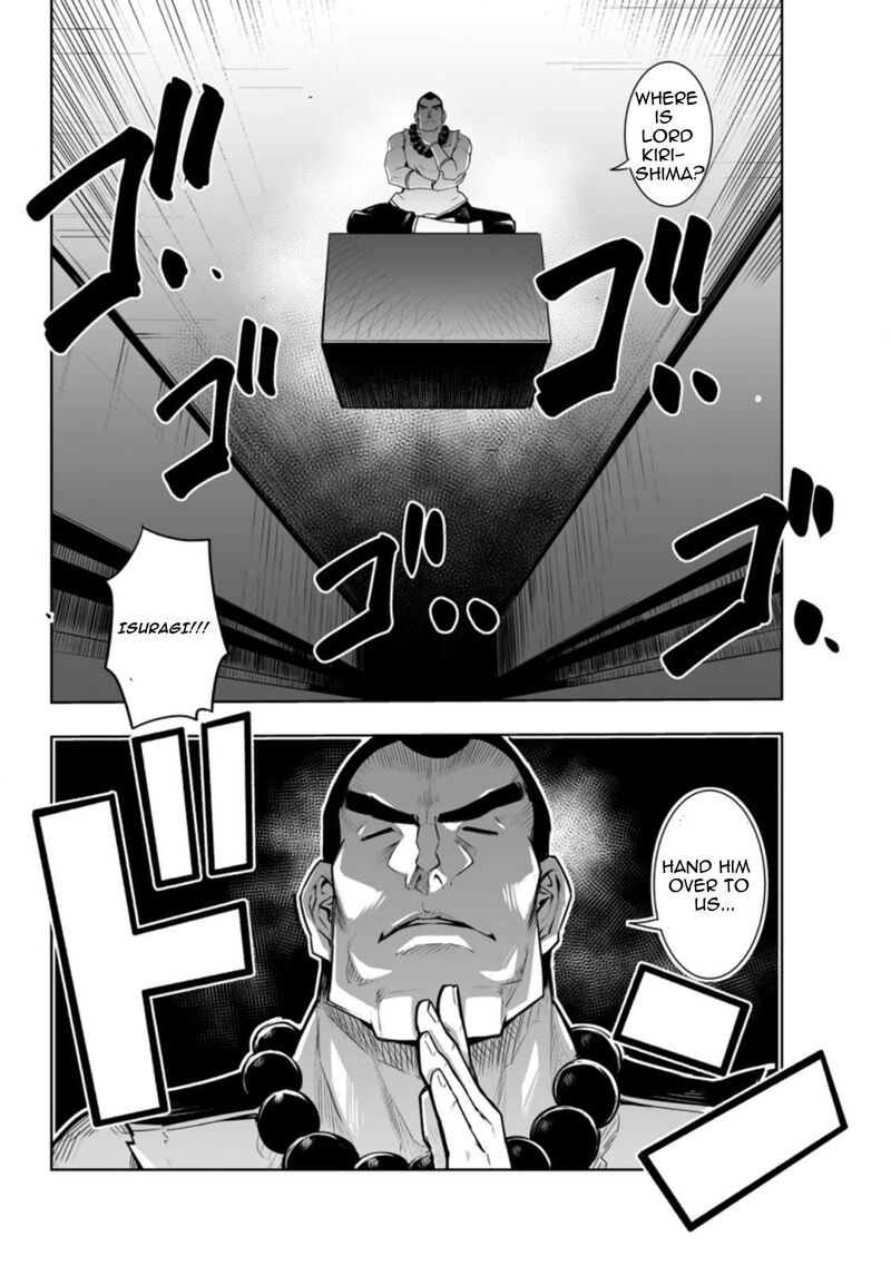 Class Teni De Ore Dake Haburareta Node Doukyuusei Harem Tsukuru Koto Ni Shita 29c 10