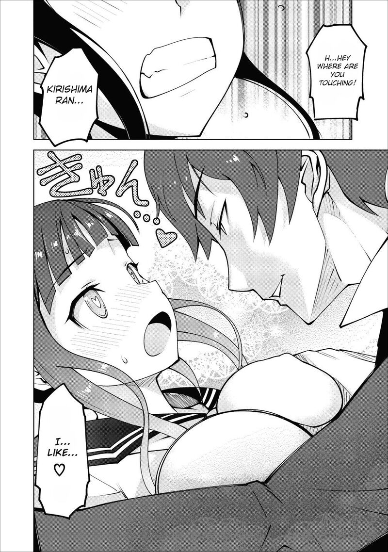 Class Teni De Ore Dake Haburareta Node Doukyuusei Harem Tsukuru Koto Ni Shita 3 11