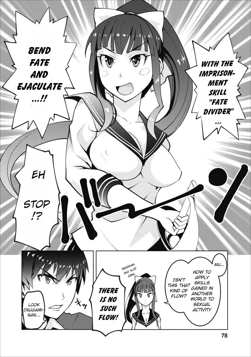 Class Teni De Ore Dake Haburareta Node Doukyuusei Harem Tsukuru Koto Ni Shita 3 17