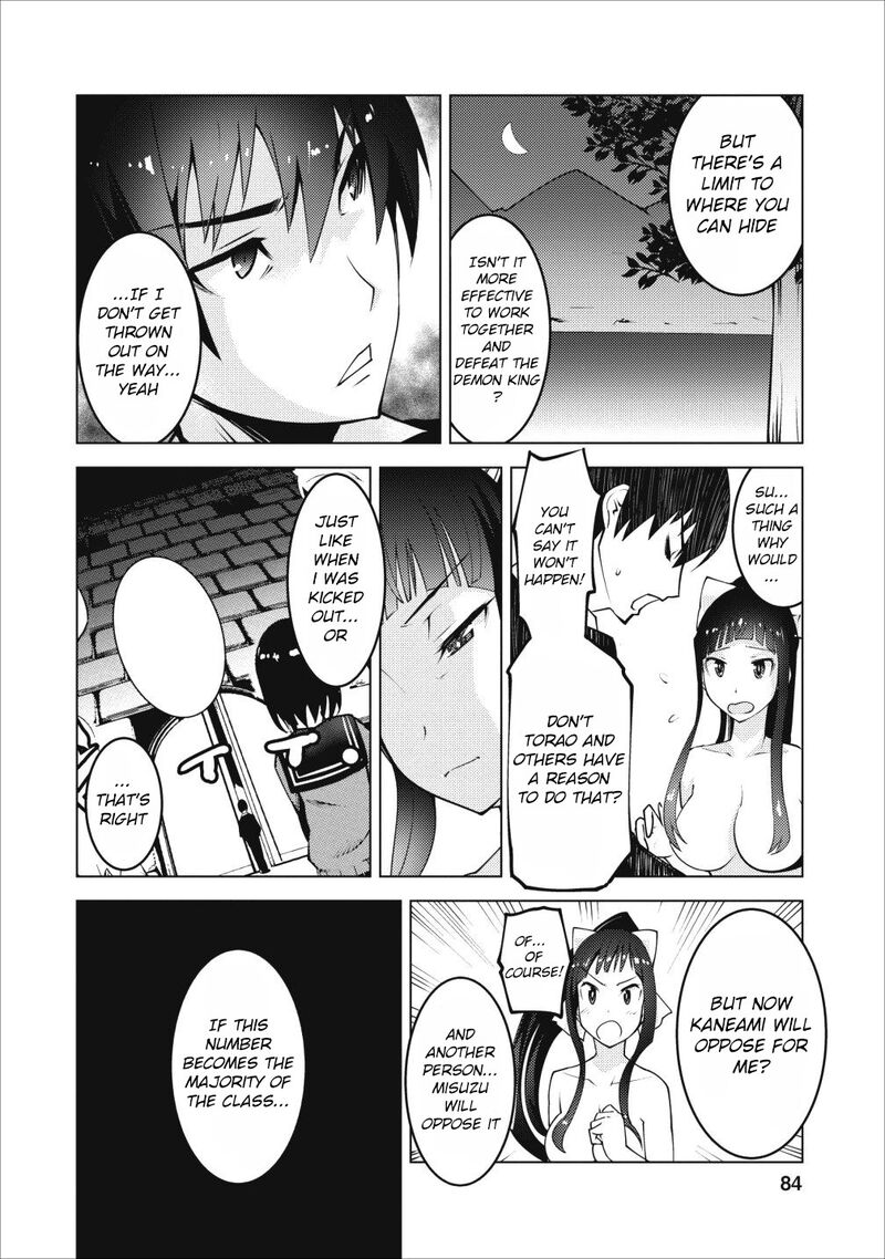 Class Teni De Ore Dake Haburareta Node Doukyuusei Harem Tsukuru Koto Ni Shita 3 23
