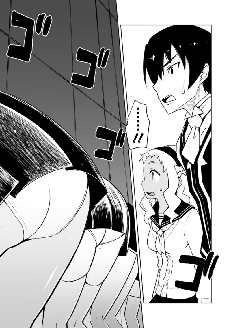 Class Teni De Ore Dake Haburareta Node Doukyuusei Harem Tsukuru Koto Ni Shita 30a 5