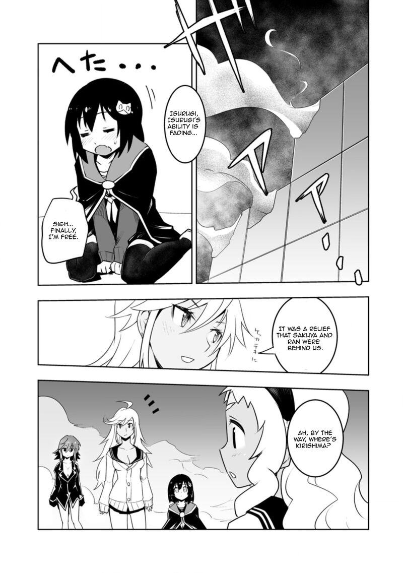 Class Teni De Ore Dake Haburareta Node Doukyuusei Harem Tsukuru Koto Ni Shita 30c 9