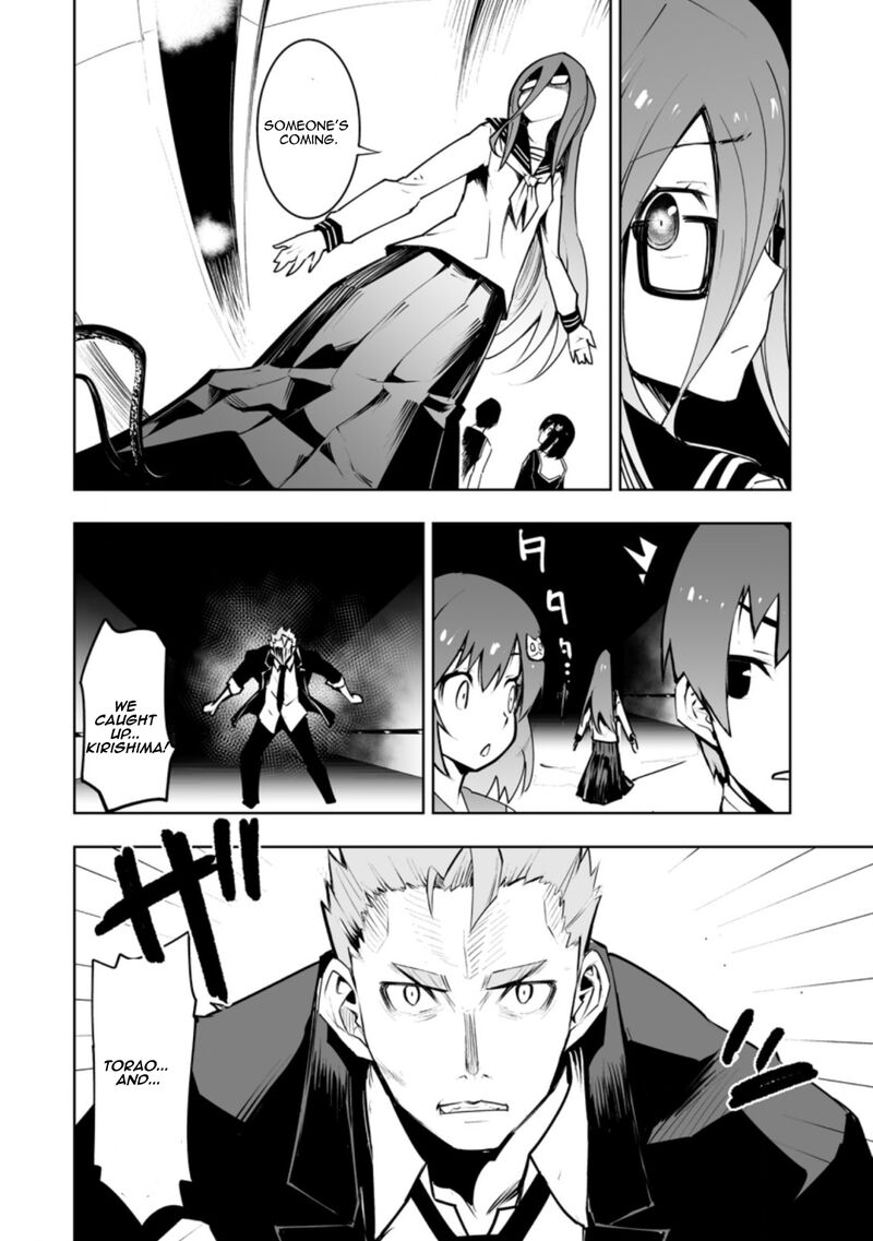 Class Teni De Ore Dake Haburareta Node Doukyuusei Harem Tsukuru Koto Ni Shita 31a 6