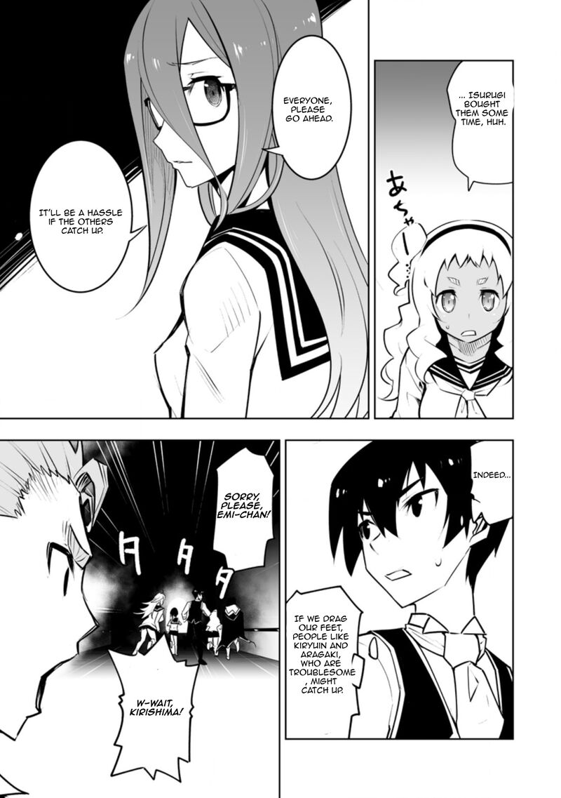 Class Teni De Ore Dake Haburareta Node Doukyuusei Harem Tsukuru Koto Ni Shita 31a 7