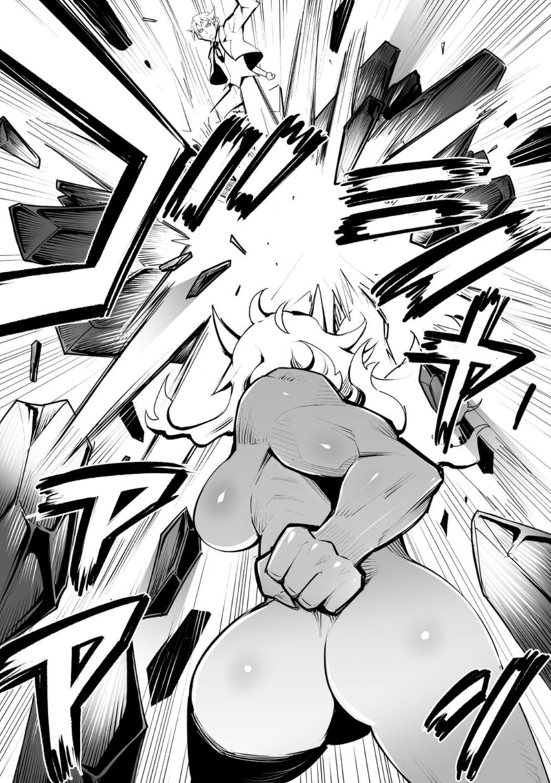 Class Teni De Ore Dake Haburareta Node Doukyuusei Harem Tsukuru Koto Ni Shita 31c 8