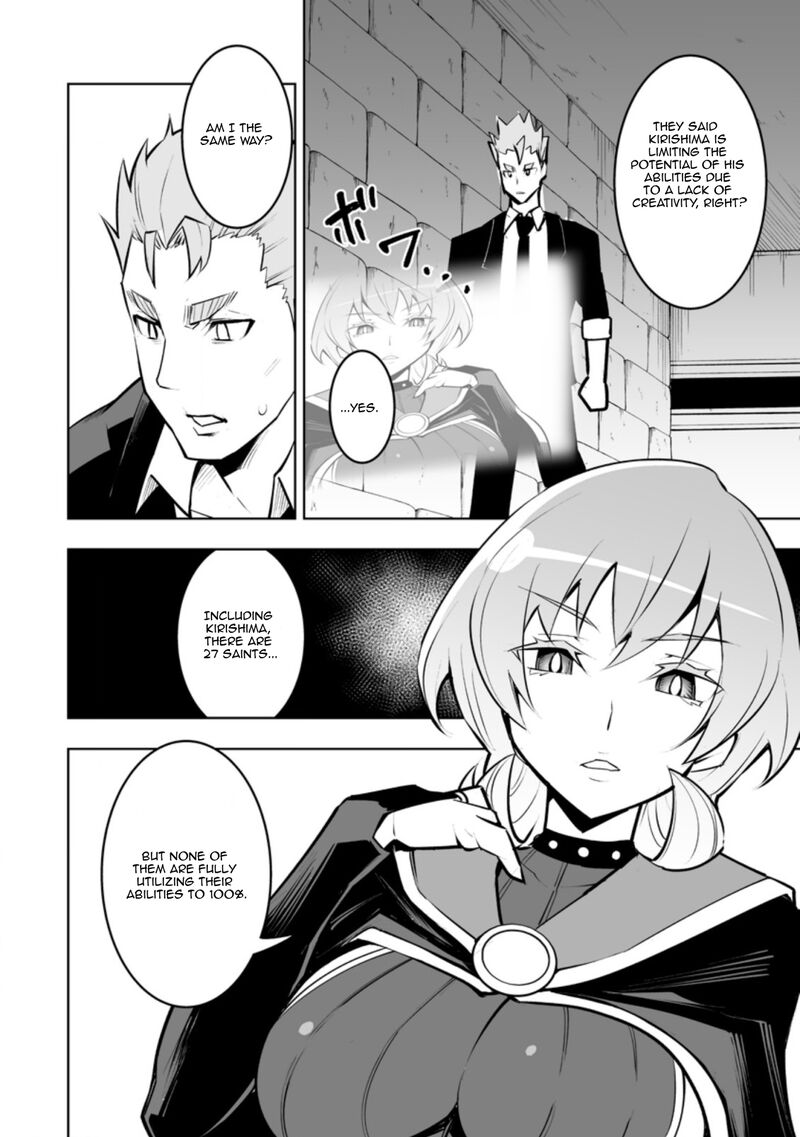 Class Teni De Ore Dake Haburareta Node Doukyuusei Harem Tsukuru Koto Ni Shita 32a 6