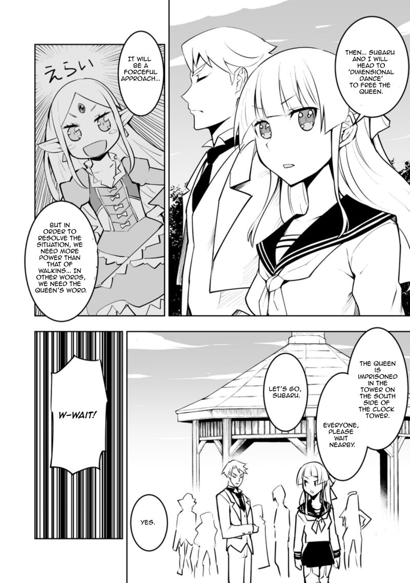Class Teni De Ore Dake Haburareta Node Doukyuusei Harem Tsukuru Koto Ni Shita 33b 2
