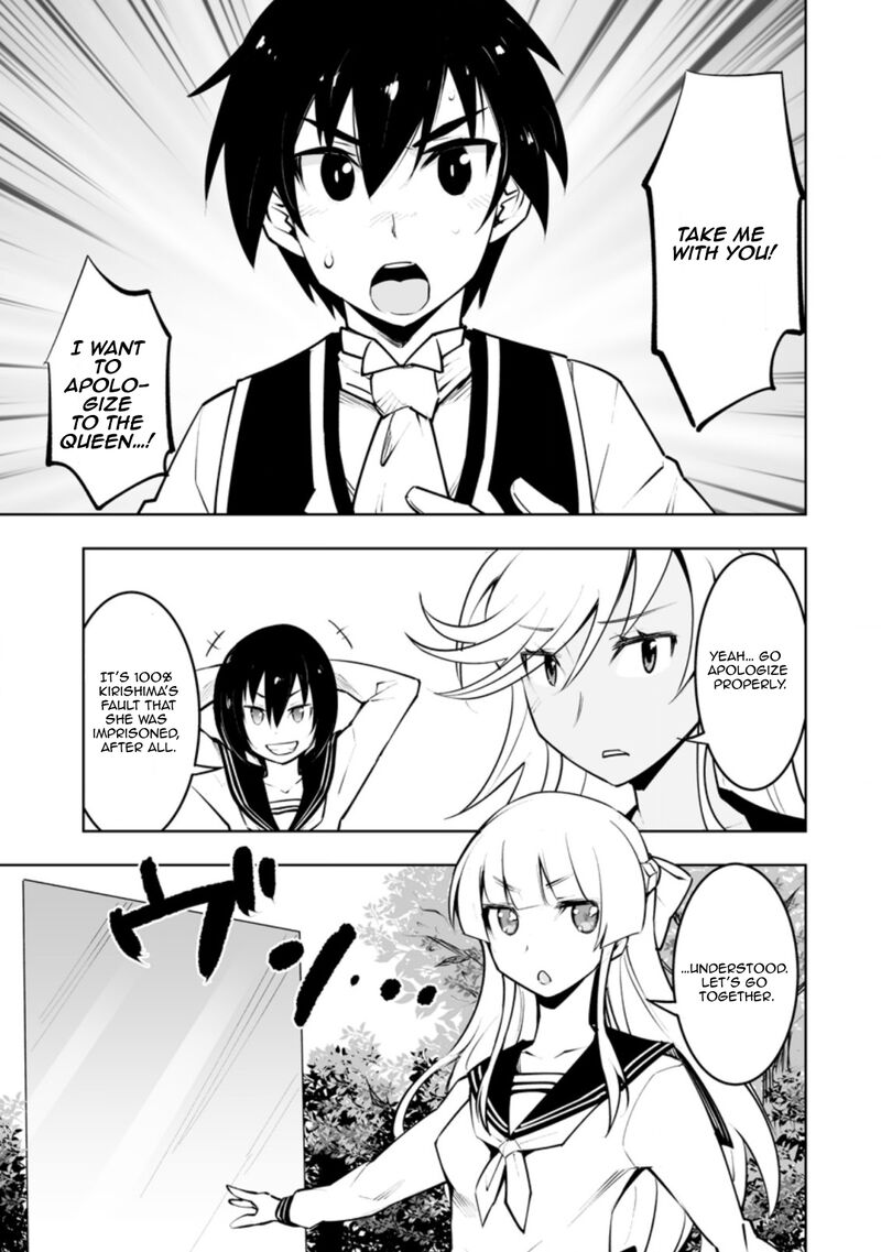 Class Teni De Ore Dake Haburareta Node Doukyuusei Harem Tsukuru Koto Ni Shita 33b 3