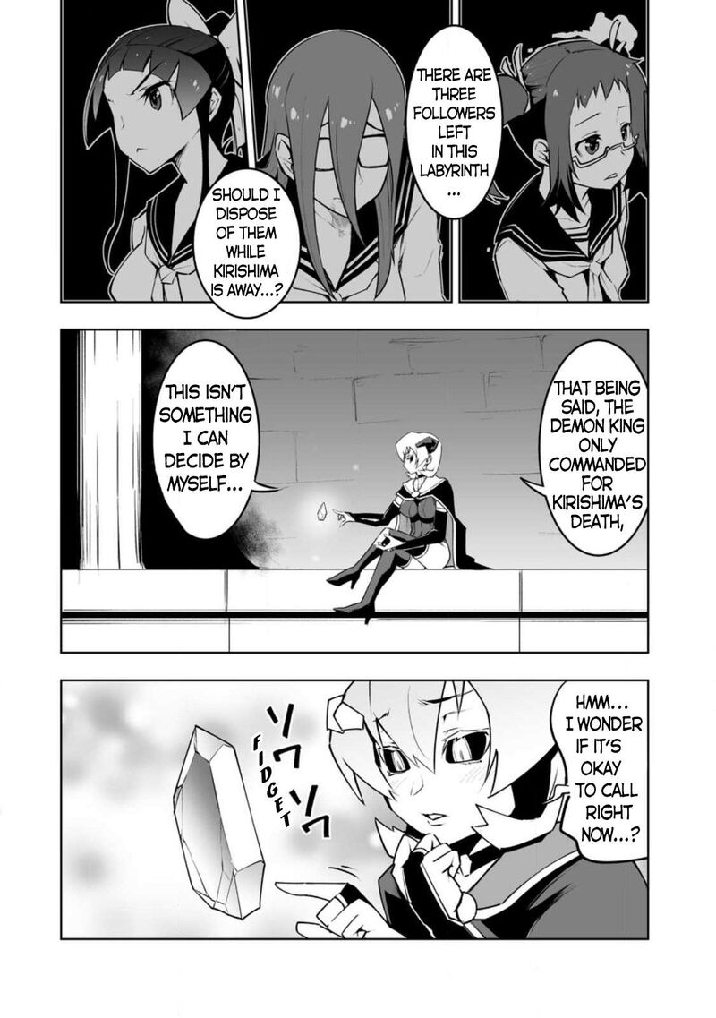 Class Teni De Ore Dake Haburareta Node Doukyuusei Harem Tsukuru Koto Ni Shita 34a 2