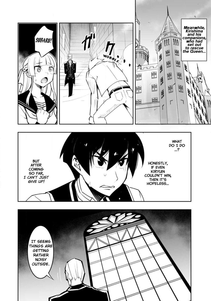 Class Teni De Ore Dake Haburareta Node Doukyuusei Harem Tsukuru Koto Ni Shita 34a 6