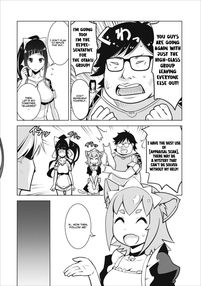 Class Teni De Ore Dake Haburareta Node Doukyuusei Harem Tsukuru Koto Ni Shita 4 11