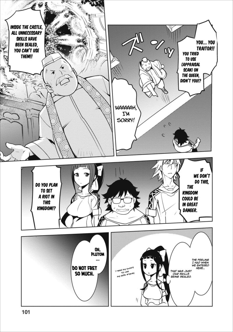 Class Teni De Ore Dake Haburareta Node Doukyuusei Harem Tsukuru Koto Ni Shita 4 16