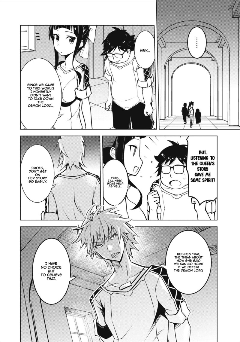 Class Teni De Ore Dake Haburareta Node Doukyuusei Harem Tsukuru Koto Ni Shita 4 19